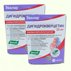 ZB49 Dihydroquercetin+ DUO